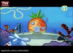 کارتون باب اسفنجی