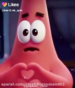 برای دوست واقعیت رفیقت رو تگ ک...