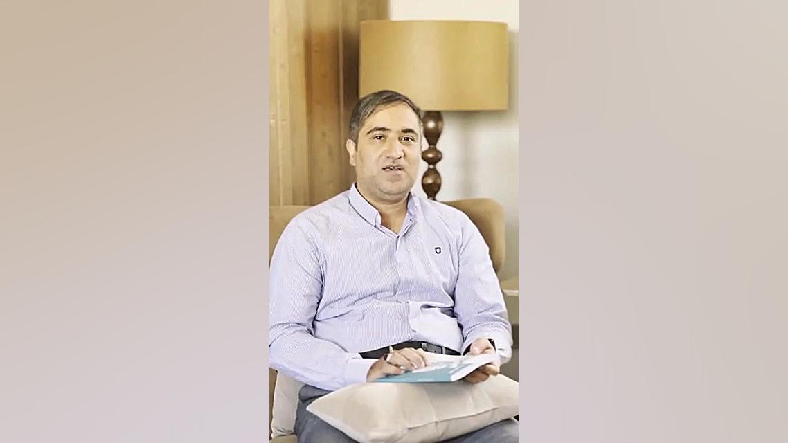کتاب ام اس پلاسماجت