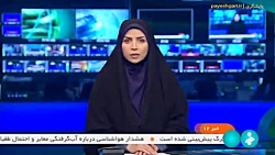 آمادگی برای اجرای طرح کالابرگ الکترونیکی آمادگی برای اجرای طرح کالابرگ الکترونیکی