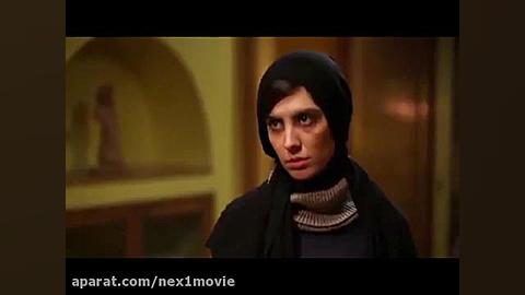 فیلم سینمای داره صبح میشه زمان164ثانیه