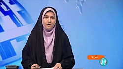 واحد اندازه گیری مصرف برق خانگی ؟! واحد اندازه گیری مصرف برق خانگی ؟!