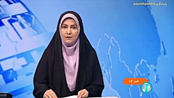 رفع کامل مشکل اختلال ثبت نام در سامانه یکپارچه فروش خودرو رفع کامل مشکل اختلال ثبت نام در سامانه یکپارچه فروش خودرو