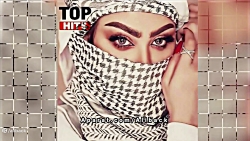 آهنگ شاد عربی عمر سلیمان - اسمر مخصوص رقص عربی