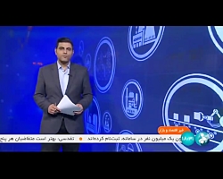 حذف مصوبه رهن گرفتن یک ساله سند خودرو توسط خودروسازان حذف مصوبه رهن گرفتن یک ساله سند خودرو توسط خودروسازان