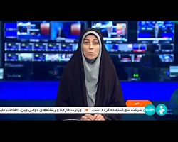 افغانستان نباید در تأمین حق آبه هیرمند کوتاهی کند افغانستان نباید در تأمین حق آبه هیرمند کوتاهی کند