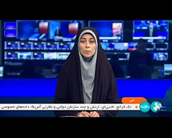 طالبان حل مسائل با ایران از طریق گفتگو خواستار شد طالبان حل مسائل با ایران از طریق گفتگو خواستار شد