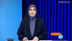 اعطای اینماد به مشاغل خانگی تسهیل شد اعطای اینماد به مشاغل خانگی تسهیل شد