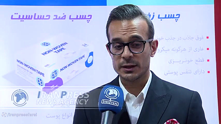 ایران هلث؛ دومین نمایشگاه تخصصی تجهیزات پزشکی خاورمیانه بررسی لک صورت