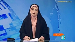 تماس صوتی و تصویری روبیکا برای حجاج رایگان شد تماس صوتی و تصویری روبیکا برای حجاج رایگان شد