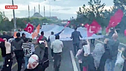 شادی طرفداران «اردوغان» در خیابان های آنکارا شادی طرفداران «اردوغان» در خیابان های آنکارا