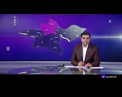افزایش مصرف برق در استان تهران افزایش مصرف برق در استان تهران