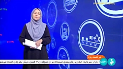 افزایش 20 درصدی مبلغ یارانه در صورت استفاده از کالابرگ افزایش 20 درصدی مبلغ یارانه در صورت استفاده از کالابرگ