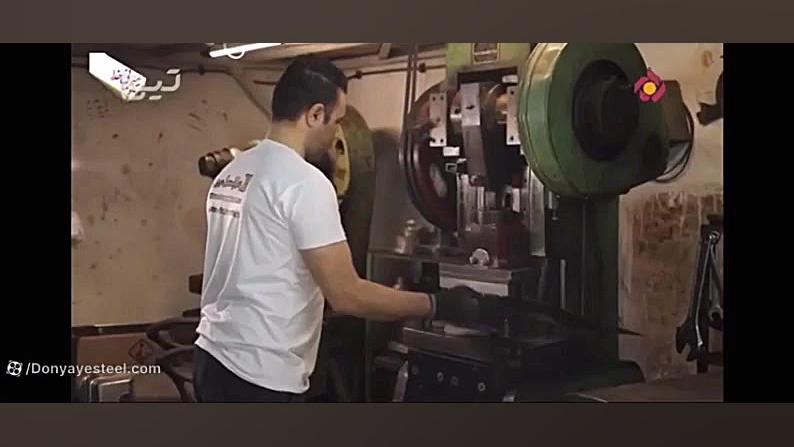 معرفي مجموعه توليدي سماورهاي دنياي استيل زمان52ثانیه