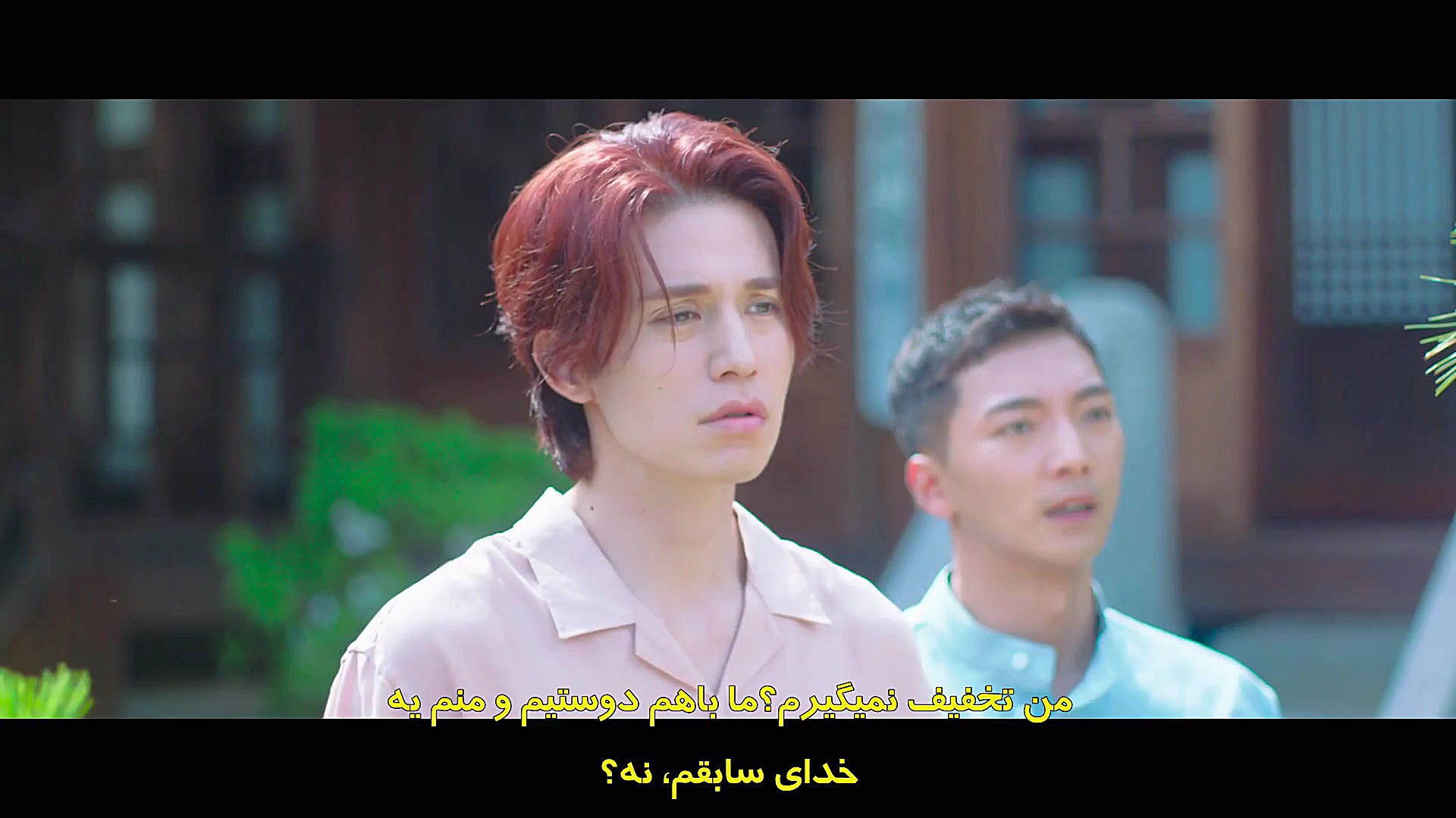 دانلود فصل دوم قسمت 8 سریال افسانه روباه نه دم Tale of the Nine Tailed 1938 زمان4203ثانیه
