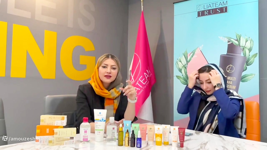 روتین شستشو