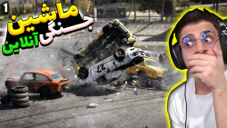 پارت 1 گیم پلی Wreckfest | ماش...