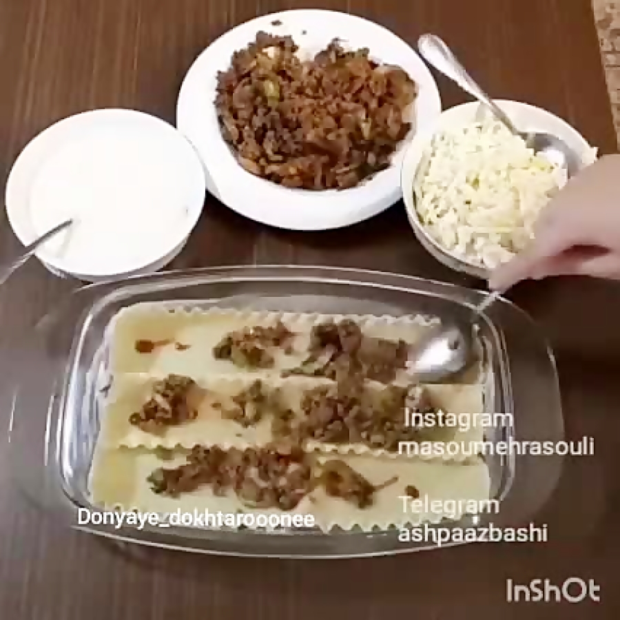 آموزش‌‌پخت‌‌‌‌‌‌‌لازانیا