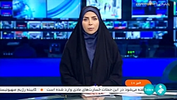 پیگیری قانون مناسب سازی برای افراد دارای معلولیت پیگیری قانون مناسب سازی برای افراد دارای معلولیت