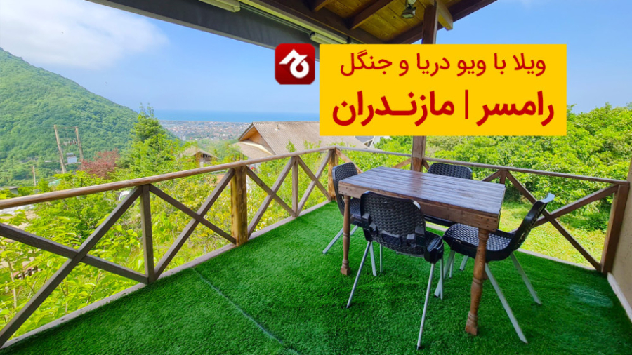 پوستر بزرگ