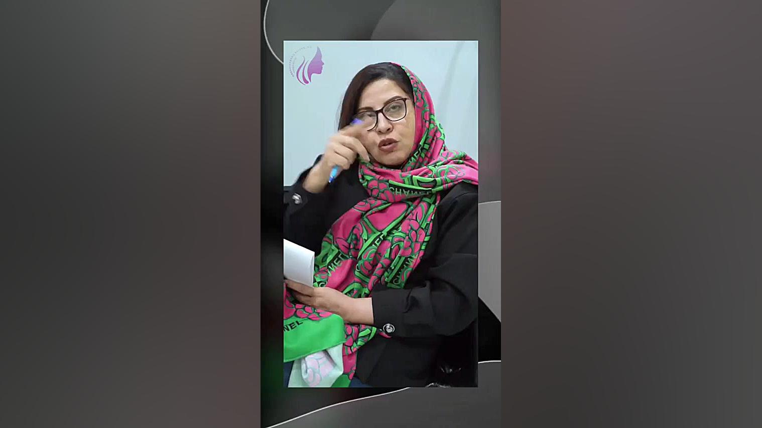 پاسخ سوالات شما:لیزر عارضه خاصی دارد؟... دکتر صفیه چعباوی زاده