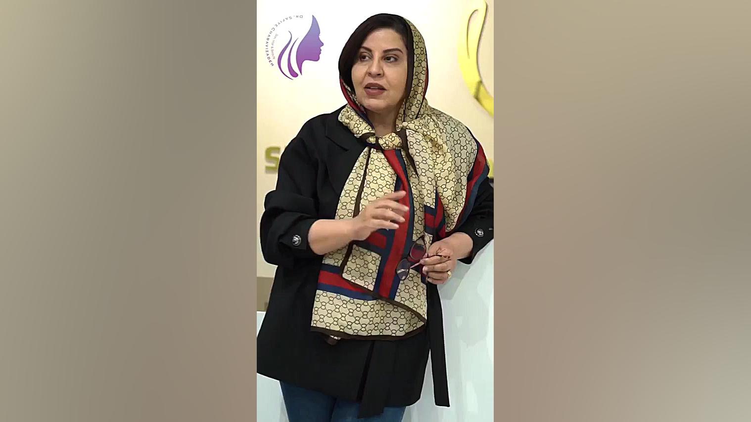 دلایل ریزش مو دکتر صفیه چعباوی زاده