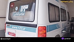 استقرار اورژانس اجتماعی در نقاط مختلف شهرستان دماوند استقرار اورژانس اجتماعی در نقاط مختلف شهرستان دماوند