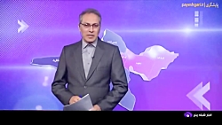ضرورت تقویت ساختار و نیروی انسانی اورژانس اجتماعی شهرستان پردیس ضرورت تقویت ساختار و نیروی انسانی اورژانس اجتماعی شهرستان پردیس