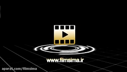 کامیار اسماعیلی .دکتر فرح بخش....
