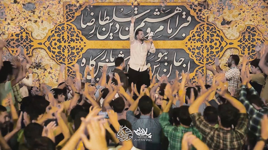 باز اومده روز سرور ما غرور ما رضا اومد | کربلایی امیر برومند | پلان3 برداشتن زگیل