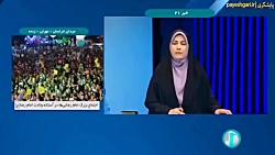 تجارت ایران و ترکمنستان؛ فرصت ها و مزیت ها تجارت ایران و ترکمنستان؛ فرصت ها و مزیت ها