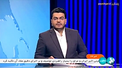 باید کالابرگ الکترونیکی در کنار حذف ارز ترجیحی به مردم داده می شد باید کالابرگ الکترونیکی در کنار حذف ارز ترجیحی به مردم داده می شد