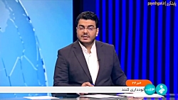 پست در مسیر هوشمند سازی پست در مسیر هوشمند سازی