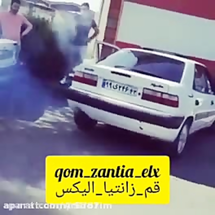 شوتی زانتیا کاتاف شوتی آهنگ شو...