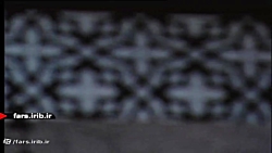 ترانه شاد &quot; زندگی همینه &...