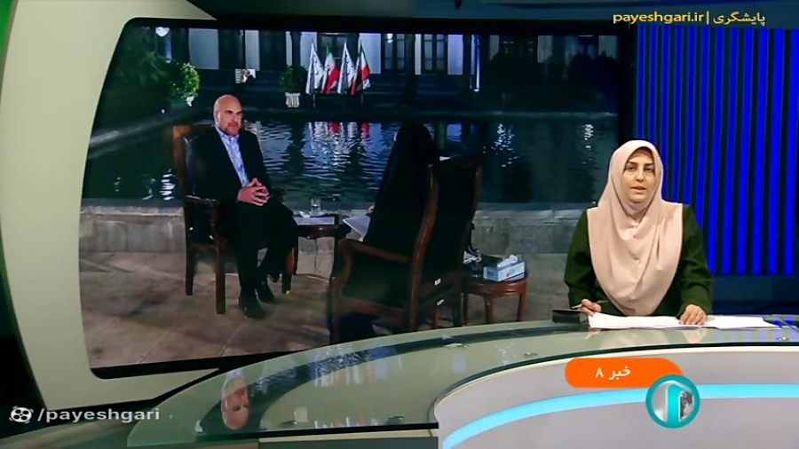 گفتگوی تلویزیونی رئیس مجلس شورای اسلامی با مردم