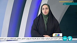 سلام خبرنگار : همکاری های اقتصادی ایران و ترکمنستان سلام خبرنگار : همکاری های اقتصادی ایران و ترکمنستان
