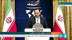 سخنگوی دولت: نرخ بیکاری کاهشی شده است سخنگوی دولت: نرخ بیکاری کاهشی شده است
