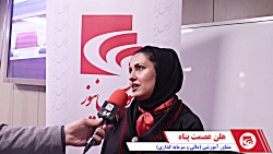 بزرگترین ریسک امروز بازار سرمایه، دخالت های دولت و تصمیمات اشتباه آن است بزرگترین ریسک امروز بازار سرمایه، دخالت های دولت و تصمیمات اشتباه آن است