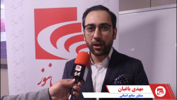 مهم ترین عامل پیشرفت سازمان ها ارتقای مهارت های فردی مدیران است مهم ترین عامل پیشرفت سازمان ها ارتقای مهارت های فردی مدیران است