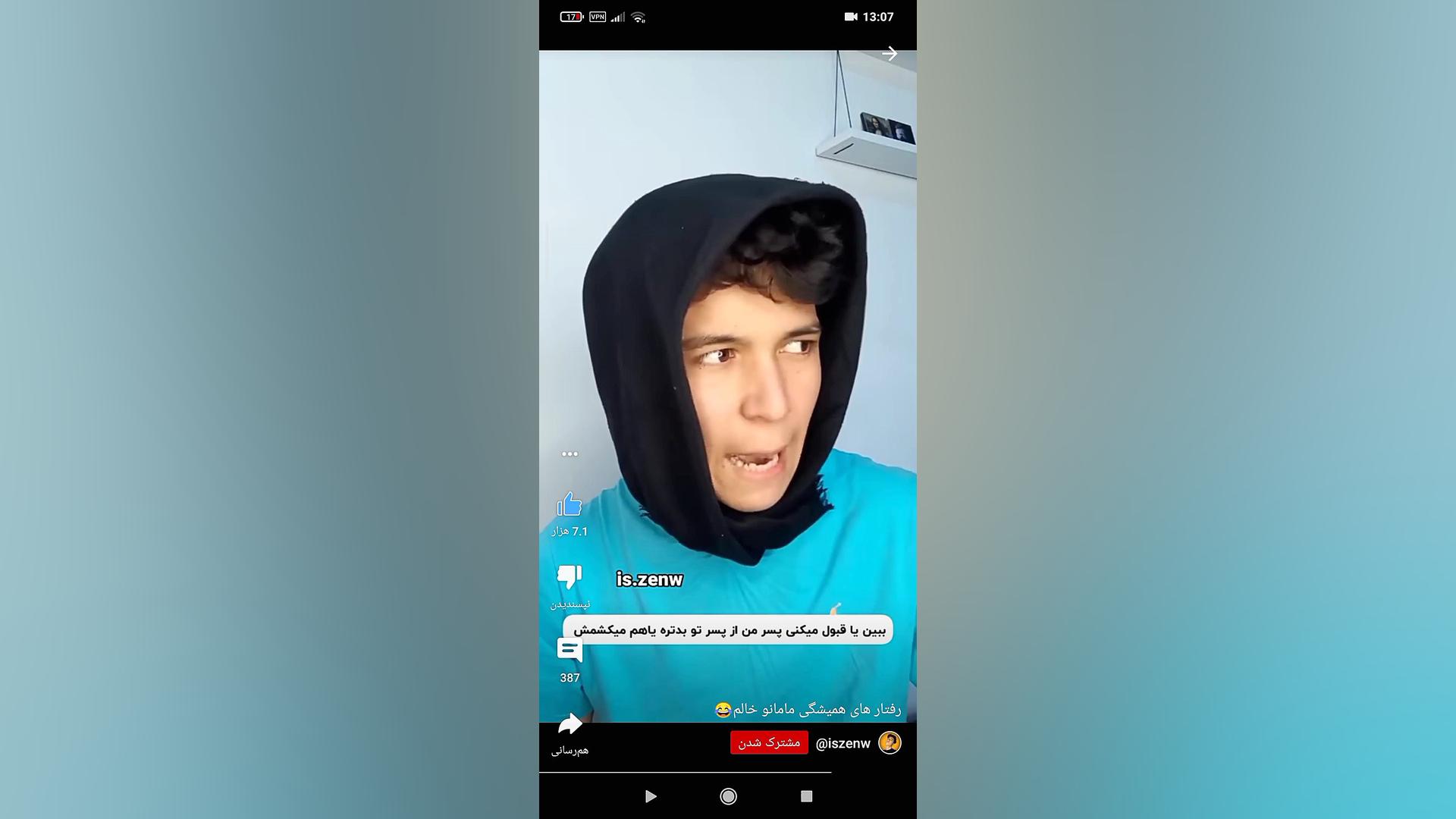 خاله و مامانم اینجوری هستند برداشتن زگیل