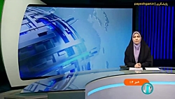 «علی آبادی» به عنوان وزیر پیشنهادی دولت برای وزارت صمت معرفی شد «علی آبادی» به عنوان وزیر پیشنهادی دولت برای وزارت صمت معرفی شد