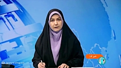 وزیر نیرو: افزایش مصرف صنایع دلیل رشد 12 درصدی اوج بار برق وزیر نیرو: افزایش مصرف صنایع دلیل رشد 12 درصدی اوج بار برق