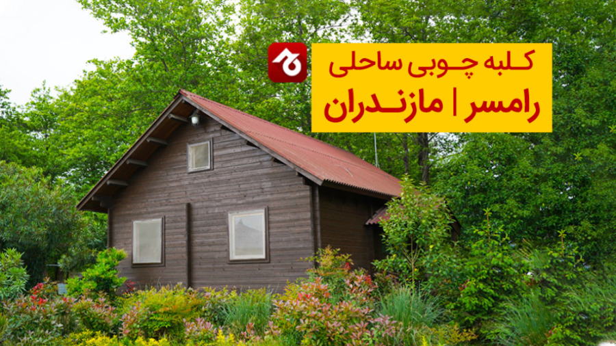 پوستر بزرگ