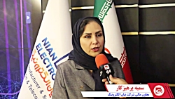 پیش بینی سود 120 میلیارد تومانی شرکت نیان الکترونیک پیش بینی سود 120 میلیارد تومانی شرکت نیان الکترونیک