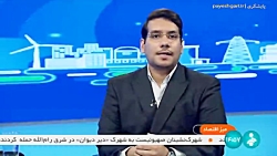 میز اقتصاد: عقب ماندگی در اکتشافات معدنی میز اقتصاد: عقب ماندگی در اکتشافات معدنی