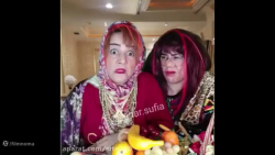 طنز سرنا امینی کلیپ سرنا امینی...