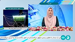 بیماران ام.اس تحت پوشش صندوق بیماری های خاص و صعب العلاج قرار گرفتند بیماران ام.اس تحت پوشش صندوق بیماری های خاص و صعب العلاج قرار گرفتند