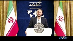 ضرورت تامین زیرساخت برای طرح کالابرگ الکترونیک ضرورت تامین زیرساخت برای طرح کالابرگ الکترونیک