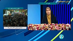 وزیر تعاون: زیرساخت های اجرای طرح کالابرگ الکترونیک آماده شده است وزیر تعاون: زیرساخت های اجرای طرح کالابرگ الکترونیک آماده شده است